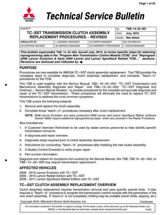 TSB-16-22-001 Clutch Assembly